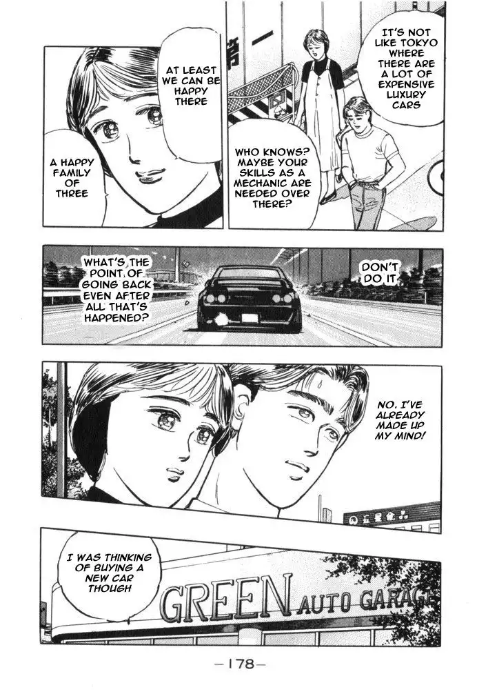 Wangan Midnight Chapter 32 11